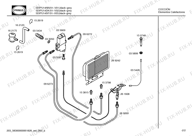 Схема №2 5DIPU14DK с изображением Инструкция по эксплуатации для электрообогревателя Bosch 00519291