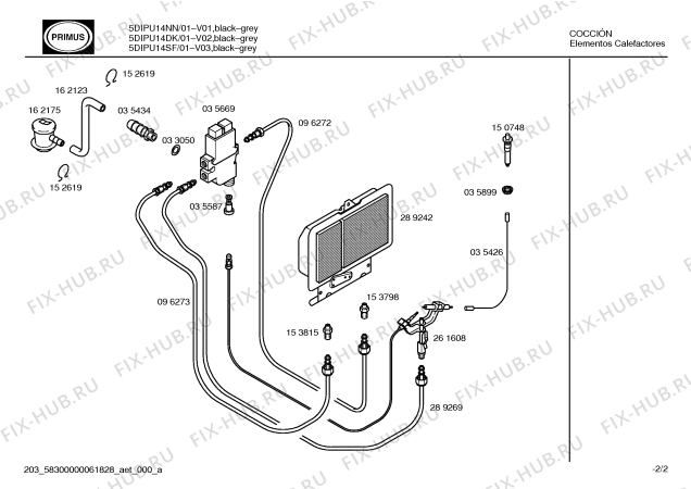 Схема №2 5DIPU14SF с изображением Хомут для электрообогревателя Bosch 00152619