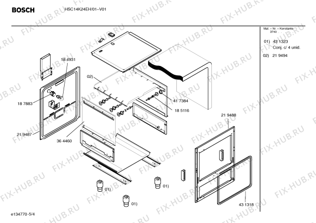 Схема №4 HSC14K24EH FOG P2 F/S I с изображением Решетка для плиты (духовки) Bosch 00431303
