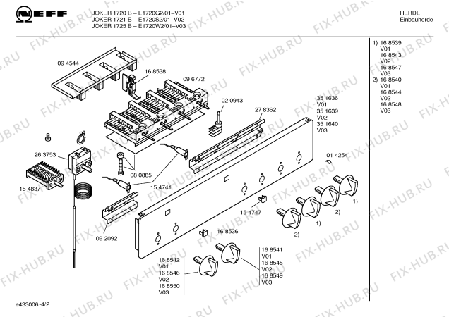 Схема №3 E1720G2 JOKER 1720 B с изображением Ручка конфорки для электропечи Bosch 00168539