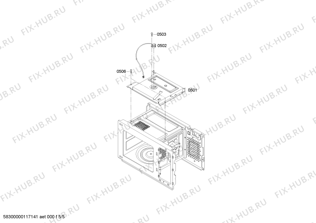 Схема №4 MCDS с изображением Трансформатор - высокое напряжение для комплектующей Bosch 00640229