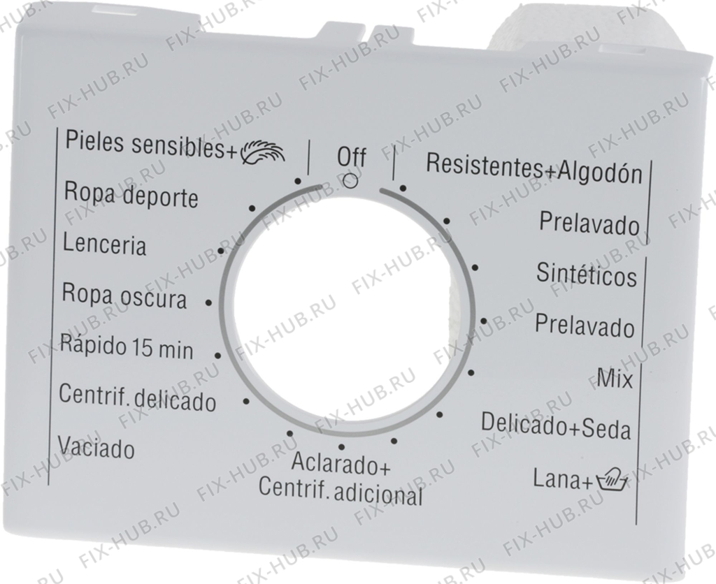 Большое фото - Вкладыш для стиралки Bosch 00653352 в гипермаркете Fix-Hub