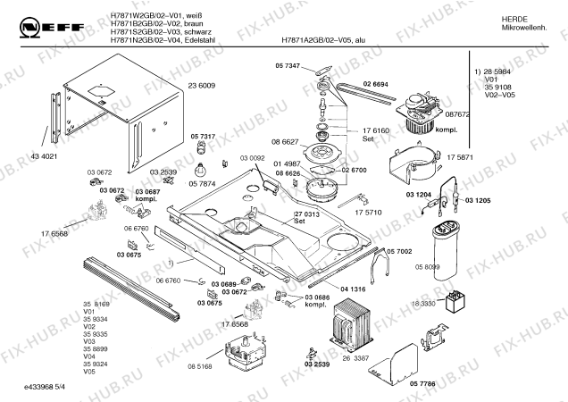 Схема №4 H7871W0GB H7871 WHITE с изображением Инструкция по эксплуатации для микроволновой печи Bosch 00527511