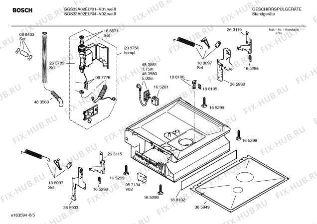Схема №4 SGS33A02EU с изображением Инструкция по эксплуатации для посудомойки Bosch 00583718