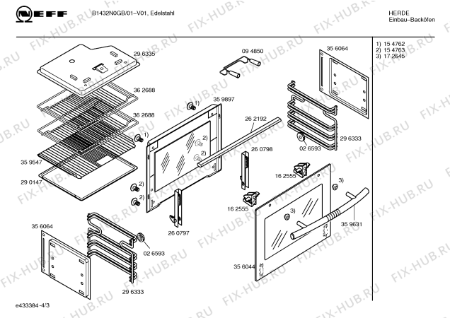 Взрыв-схема плиты (духовки) Neff B1432N0GB - Схема узла 03