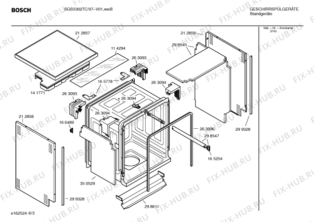 Взрыв-схема посудомоечной машины Bosch SGS5302TC - Схема узла 03