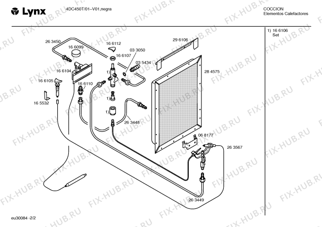 Схема №2 5DC240PFF с изображением Корпус для электрообогревателя Bosch 00210433