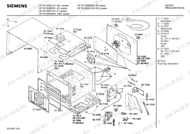 Взрыв-схема микроволновой печи Siemens HF76120NL - Схема узла 03
