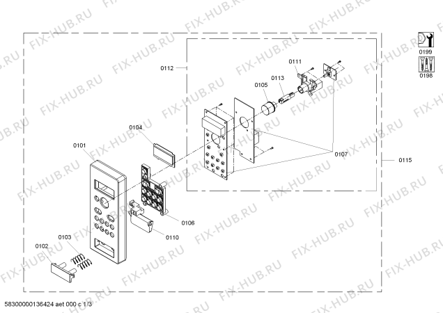 Схема №3 HMT75M460B с изображением Заглушка для микроволновой печи Bosch 00611860