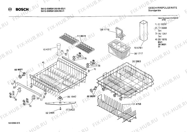 Взрыв-схема посудомоечной машины Bosch SMS61204 - Схема узла 05