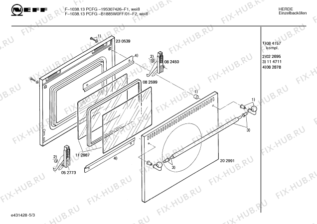 Схема №3 195307426 F-1038.11PCFG с изображением Ручка для плиты (духовки) Bosch 00027345