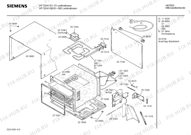 Взрыв-схема микроволновой печи Siemens HF72241GB - Схема узла 03
