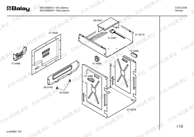 Схема №3 3HC500B с изображением Переключатель для электропечи Bosch 00154427