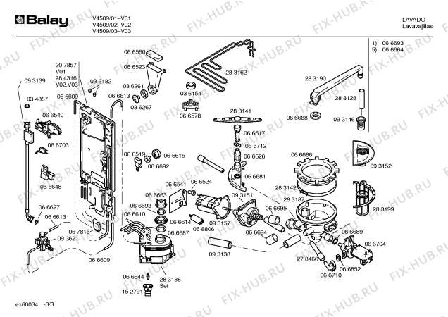 Схема №3 V4509D с изображением Планка для моечной машины Bosch 00284520