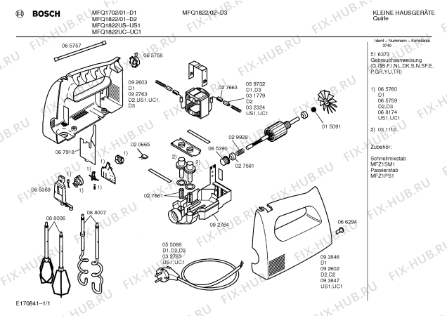 Схема №1 MFQ1822UC с изображением Элемент корпуса Bosch 00093847