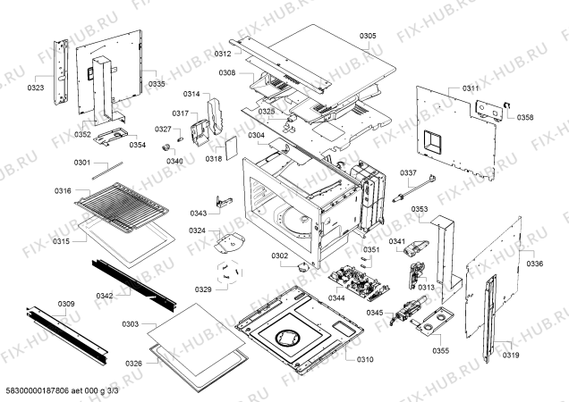 Схема №2 BM450710 с изображением Планка для плиты (духовки) Bosch 11008719