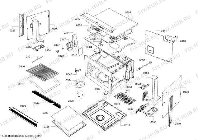 Схема №2 BM484710 с изображением Тарелка для электропечи Bosch 12008838