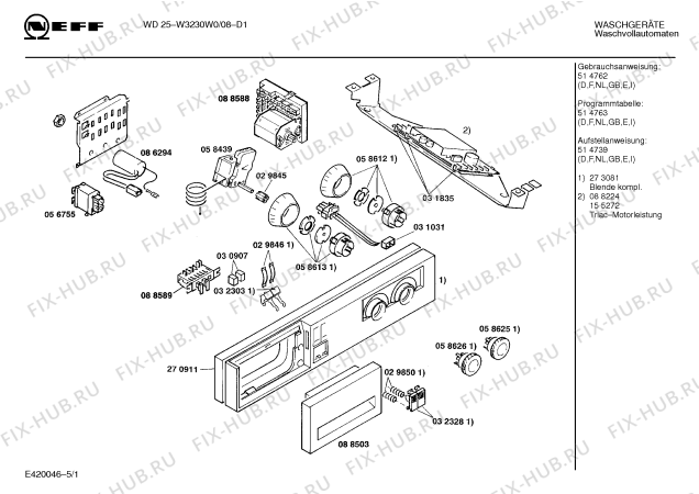 Схема №2 W3230W0 WD25 с изображением Ручка для стиралки Bosch 00088503