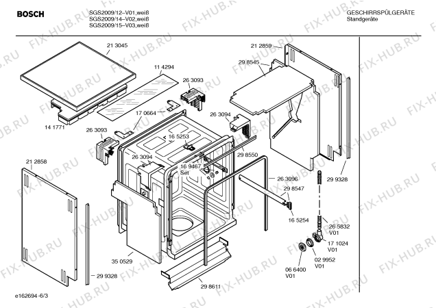 Схема №4 SGS20A39EU с изображением Передняя панель для посудомойки Bosch 00356349