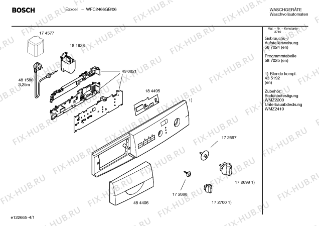 Схема №2 WFC2466GB Exxcel с изображением Инструкция по установке и эксплуатации для стиральной машины Bosch 00587024