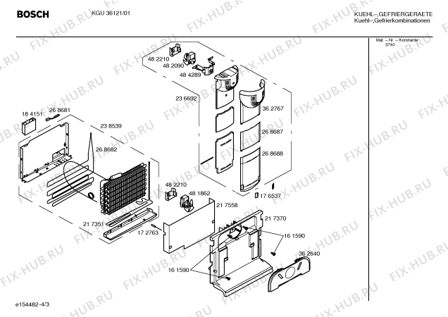 Взрыв-схема холодильника Bosch KGU36121 - Схема узла 03