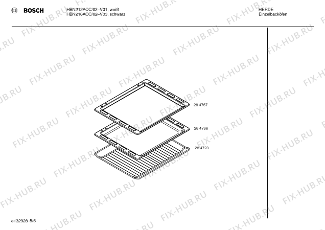 Схема №3 HBN212ACC с изображением Инструкция по эксплуатации для плиты (духовки) Bosch 00522626