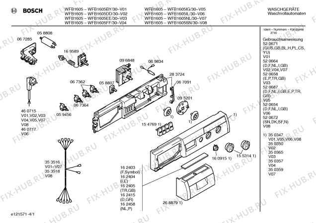 Схема №3 WFB1605DD с изображением Инструкция по эксплуатации для стиральной машины Bosch 00520664