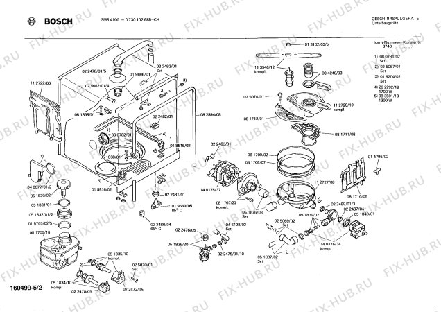 Взрыв-схема посудомоечной машины Bosch 0730102688 SMS4100 - Схема узла 02