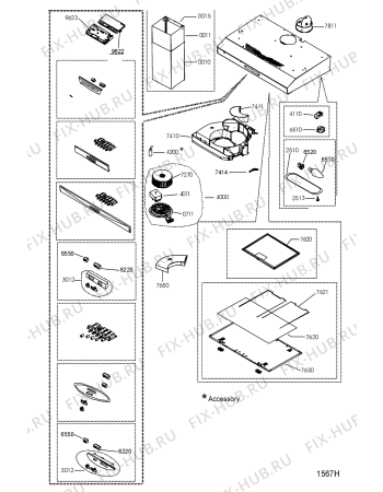 Схема №1 AKS 635 AR с изображением Микрофильтр для вентиляции Whirlpool 481245858434