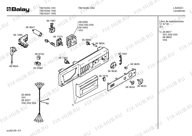 Схема №4 T8216 с изображением Панель для стиральной машины Bosch 00208977