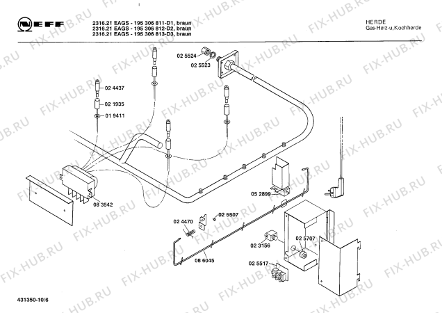 Схема №9 195306812 2316.21EAGS с изображением Боковая часть корпуса для плиты (духовки) Bosch 00203591
