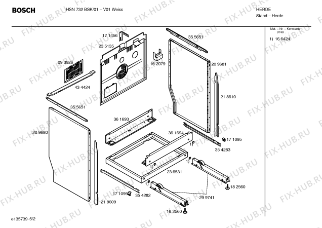 Схема №5 HSN732BSK с изображением Инструкция по эксплуатации для плиты (духовки) Bosch 00590522