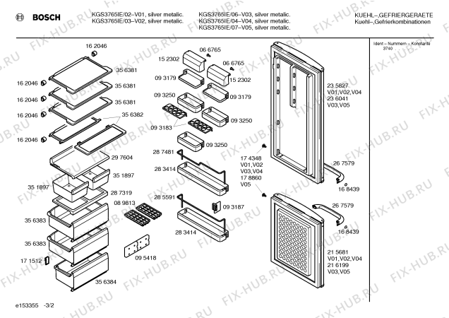 Схема №2 KGS3765IE с изображением Ручка двери для холодильника Bosch 00267579