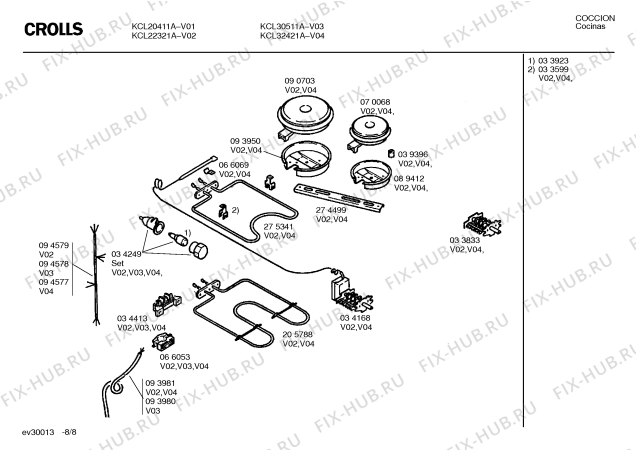Взрыв-схема плиты (духовки) Crolls KCL30511A - Схема узла 08