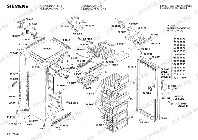 Схема №2 GSU2602CH с изображением Мотор вентилятора для холодильника Bosch 00140459