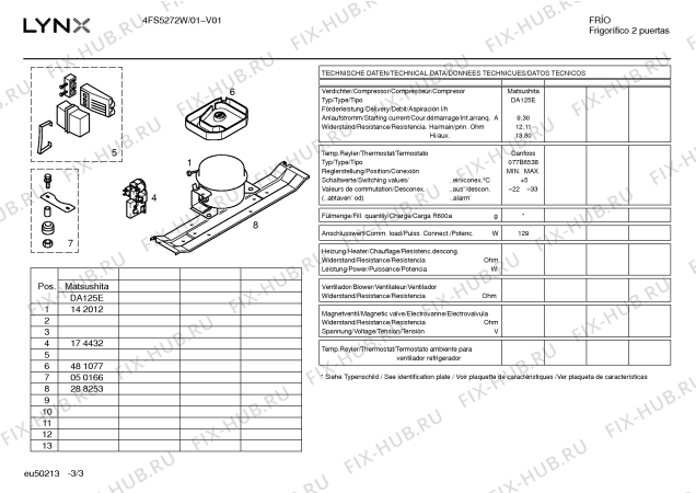 Взрыв-схема холодильника Lynx 4FS5272W - Схема узла 03