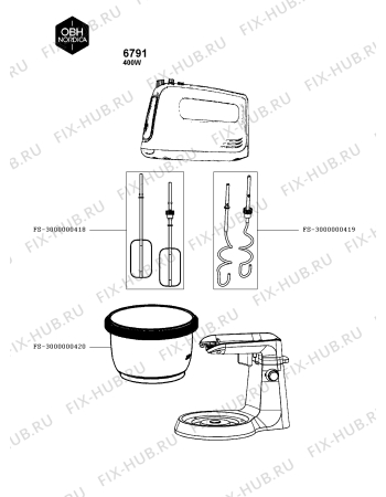 Схема №1 6791 с изображением Мутовка для электромиксера Seb FS-3000000419