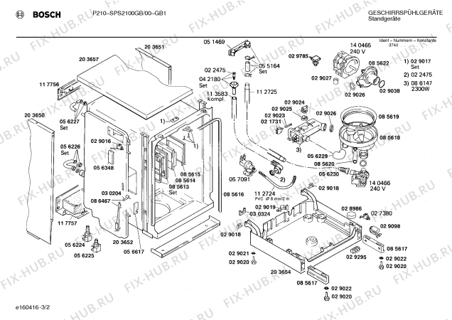 Взрыв-схема посудомоечной машины Bosch SPS2100GB - Схема узла 02