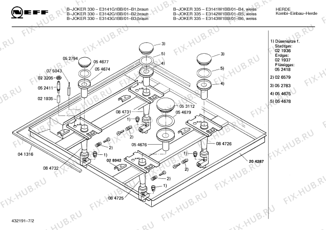 Схема №5 E3143W1BB B-JOKER 335 с изображением Панель для электропечи Bosch 00119941