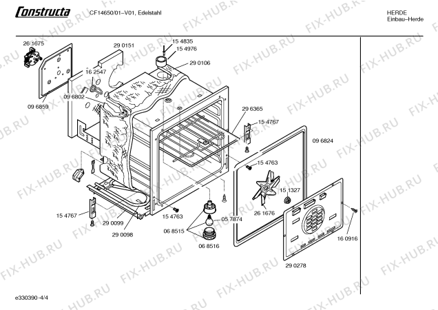 Взрыв-схема плиты (духовки) Constructa CF14650 - Схема узла 04