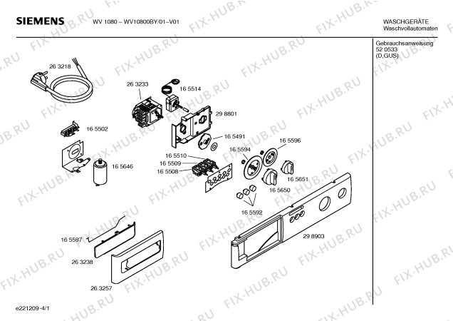 Схема №2 3TI830A с изображением Корпусная деталь Bosch 00298800
