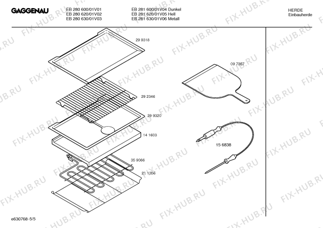 Схема №4 EB281620 с изображением Панель управления для плиты (духовки) Bosch 00142068