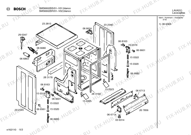 Взрыв-схема посудомоечной машины Bosch SMS6602BS - Схема узла 02