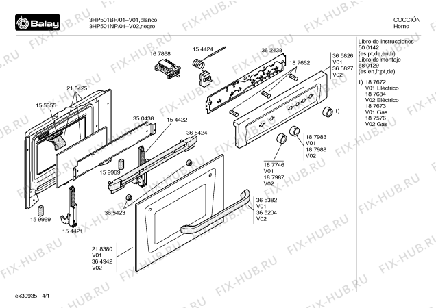 Схема №3 3HP501NP с изображением Панель для плиты (духовки) Bosch 00365827