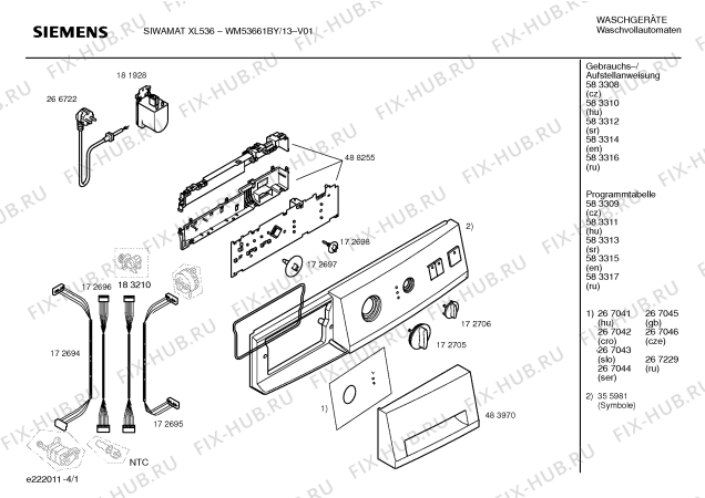 Схема №3 WM53661BY SIWAMAT XL536 с изображением Таблица программ для стиралки Siemens 00583313
