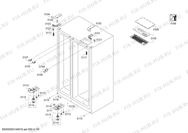 Схема №2 3FAL4653 с изображением Крышка для холодильника Bosch 00684873