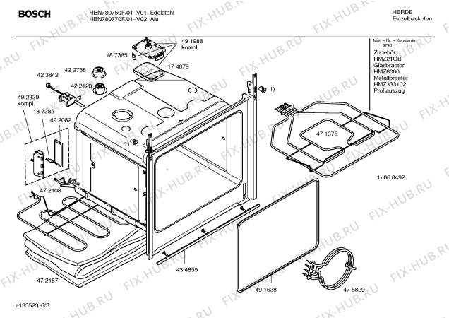 Схема №2 HBN760570F с изображением Ручка двери для плиты (духовки) Bosch 00438321