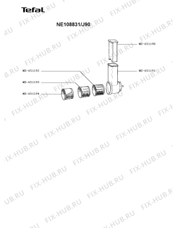 Схема №2 NE108831/J90 с изображением Решетка для электрошинковки Tefal MS-651826
