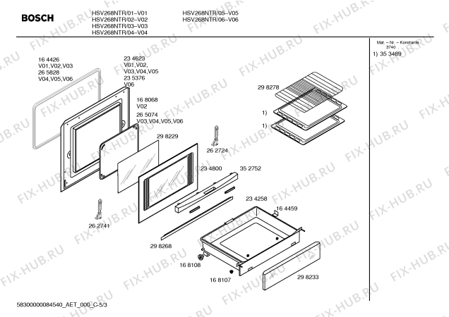 Схема №4 HSV282SPL с изображением Ручка конфорки для плиты (духовки) Bosch 00171580