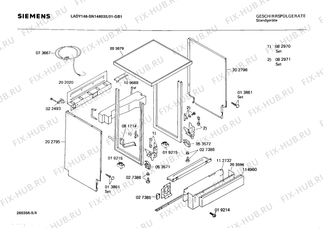 Схема №4 SN148035 с изображением Панель для посудомойки Siemens 00113585